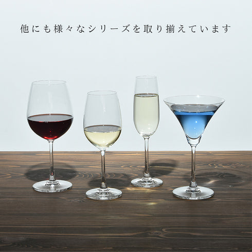 オーシャン サンテ バーガンディグラス 630ml 6個組.|s9